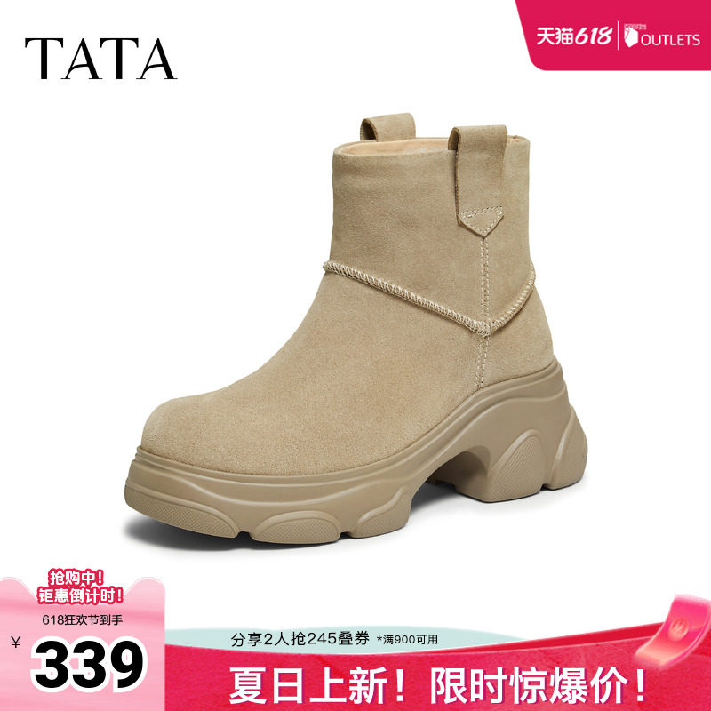 TATA他她喵爪雪地靴冬季新款时装靴厚底短靴休闲靴子CEG10DD5奥莱