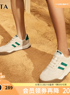 Tata他她复古阿甘鞋男鞋透气舒适德训鞋小白鞋秋季新款PCB01AM3