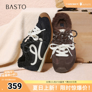 百思图秋冬季新德训鞋时尚潮流街头运动加绒女休闲鞋D3826DM5