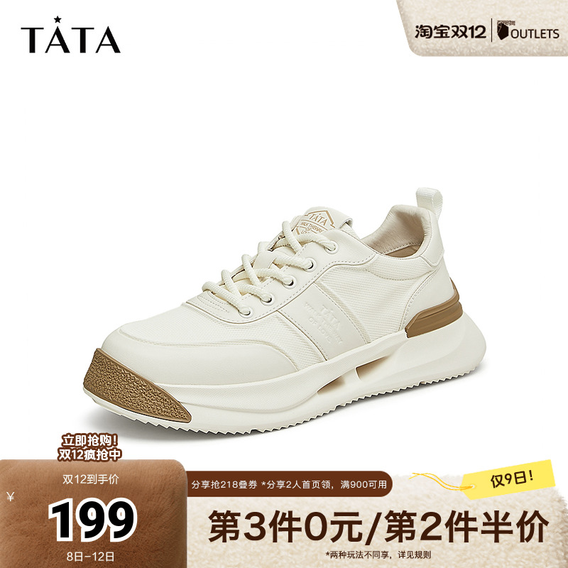 运动鞋TATA/他她时尚休闲
