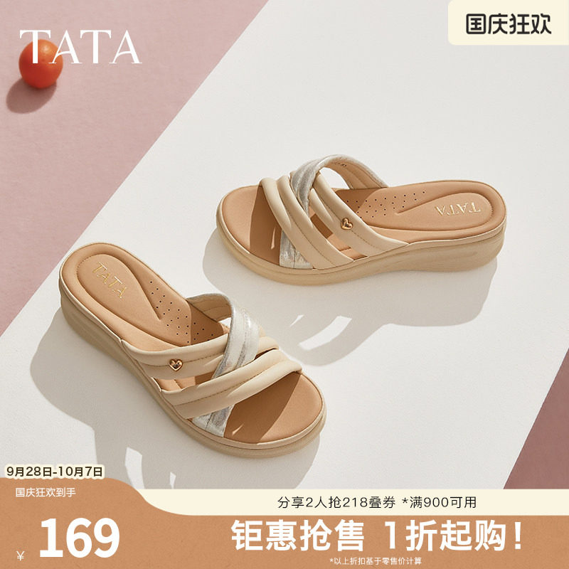 TATA他她休闲外穿拖鞋女舒适运动沙滩凉拖鞋夏季款一字拖7AP06BT5