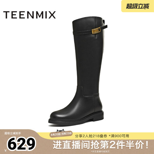 复古百搭，潮流出街