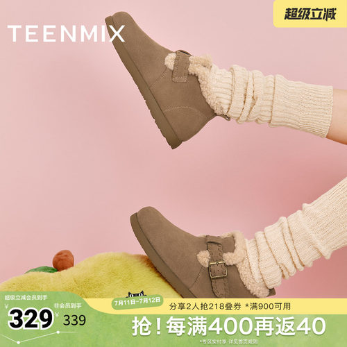 复古休闲，简约百搭