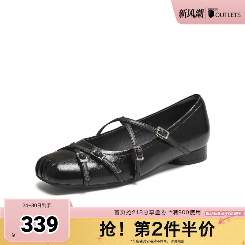 时尚百搭女玛丽珍鞋