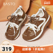 百思图2026春季 A5065AM6 时髦复古街头运动女休闲鞋 新款 阿甘鞋