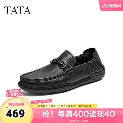 TATA他她男鞋2026夏季新款皮鞋透气百搭休闲鞋黑色商务鞋OGP01BM6
