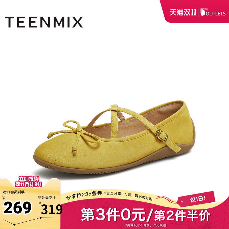 时尚潮流,气质百搭