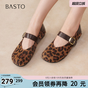 玛丽珍鞋 百思图2026春季 新款 商场同款 F1058AQ6 复古休闲女单鞋