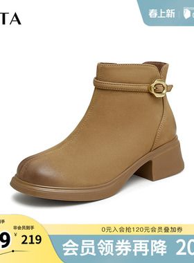 Tata他她粗跟休闲短靴女靴子加绒通勤时装靴冬季新款CCM01DD4