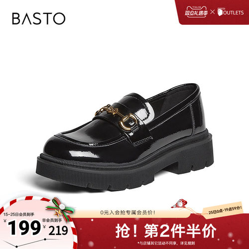 时尚潮流简约舒适