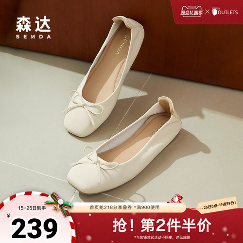 森达奶奶鞋女鞋2024秋季