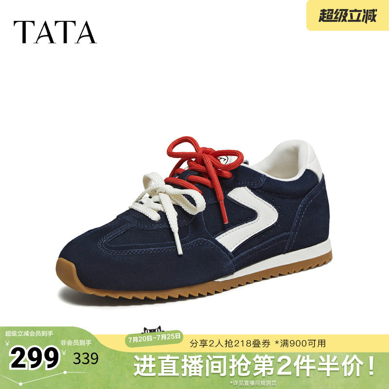 TATA/他她春厚底阿甘鞋女透气休闲运动鞋新款GXT02CM5奥莱
