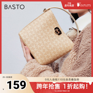 复古老花水桶包单肩斜挎包女X3493CX4 商场同款 百思图春夏季 新款