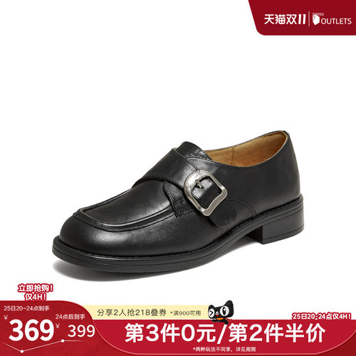 商场同款时尚休闲百搭
