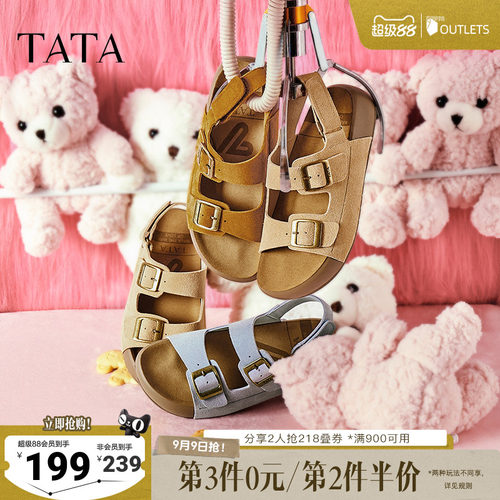 勃肯鞋女时尚凉鞋
