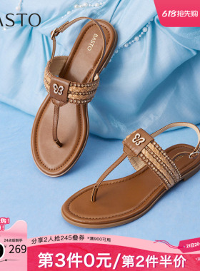 百思图夏季新款时尚复古户外休闲百搭一字带夹趾女凉鞋C2107BL5