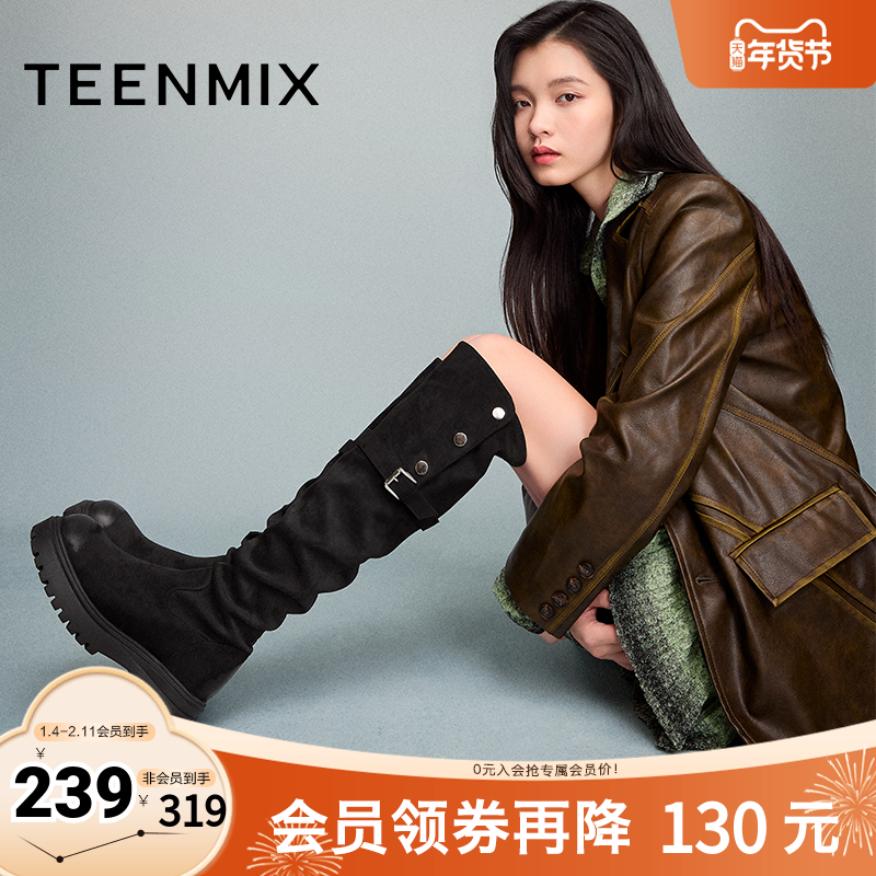 天美意复古厚底过膝弹力时装靴女高筒休闲长靴冬新款KNZ06DC4