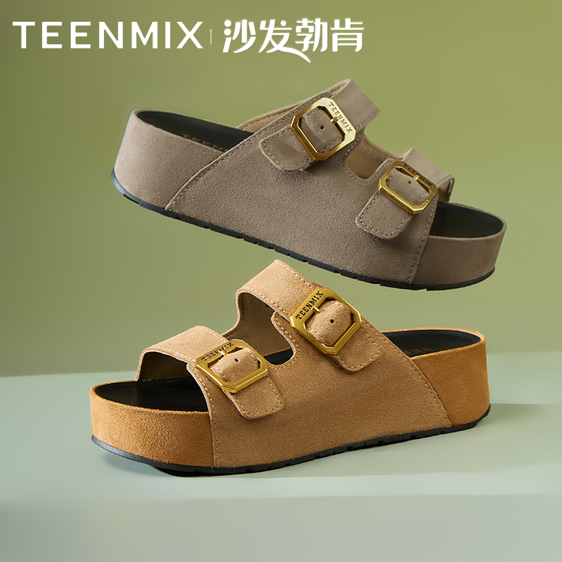休闲厚底复古皮带扣