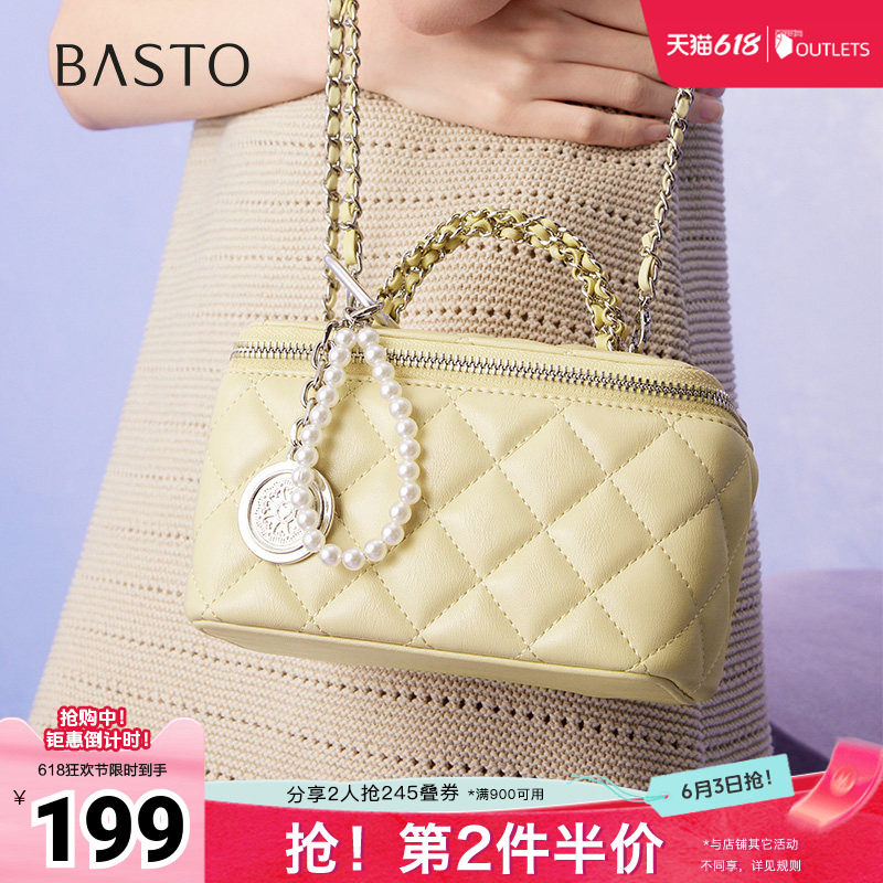百思图夏季新款商场同款绗缝盒子包时尚百搭通勤斜挎包女TY018BX5