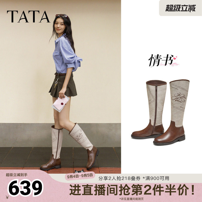 TATA他她情书系列长筒靴子休闲百搭骑士靴厚底高筒靴7TGB4DG5奥莱