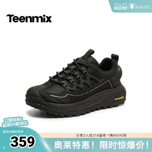 帅气复古，休闲工装鞋