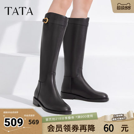 Tata他她黑骑士骑士靴女加绒长筒靴显瘦靴子冬季新款7TG80DG3奥莱