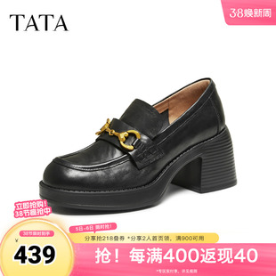 TATA他她情书女鞋2026春新款真皮乐福鞋厚底英伦风小皮鞋7ZG29AA6