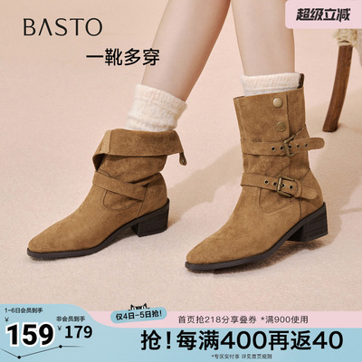 百思图秋冬季新款西部靴时尚潮流复古粗跟女中靴BP019DZ5