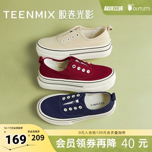 天美意春新款厚底一脚蹬时尚休闲鞋女帆布鞋KJ010CM5