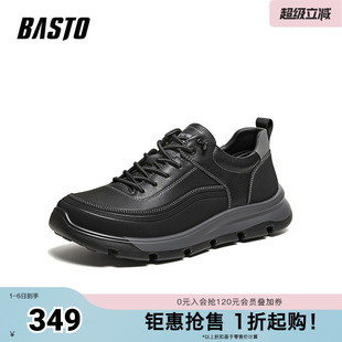 简约时尚 百思图2026春季 新款 商场同款 11210AM6 户外休闲男鞋