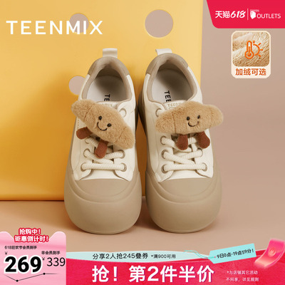 天美意冬新款商场同款可爱简约毛绒板鞋女休闲鞋BK472DM5
