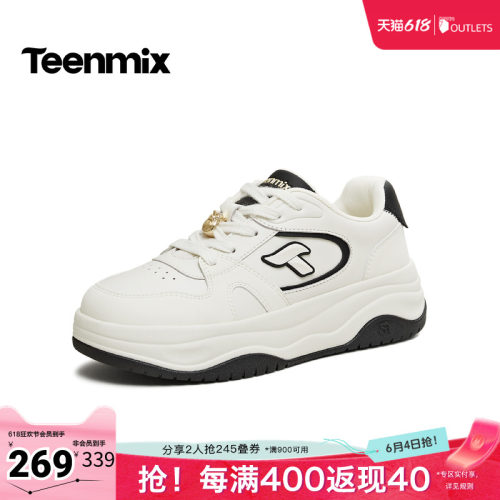 休闲潮流百搭复古