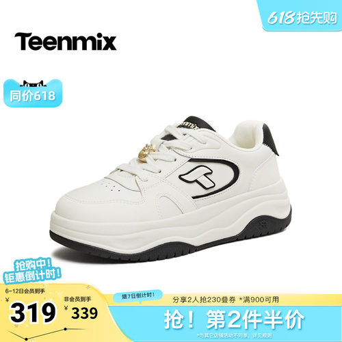 休闲潮流百搭复古