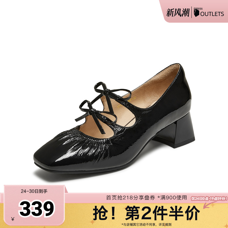 蝴蝶结女百搭玛丽珍鞋