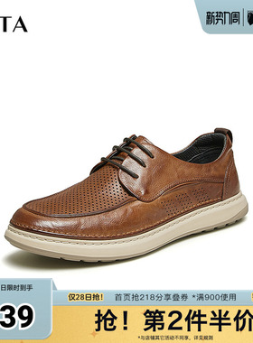 Tata他她英伦复古皮鞋男士真皮透气系带休闲单鞋春新QDX02BM4奥莱