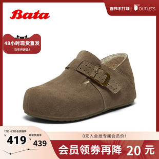 Bata勃肯鞋女2025秋商场新款英伦复古牛剖皮内增高一脚蹬31502CM5