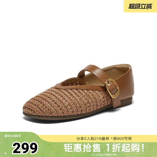 时尚潮流时尚潮流