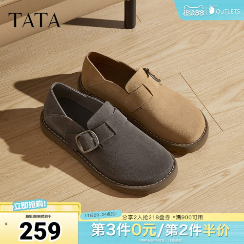 时尚休闲勃肯鞋