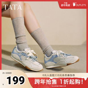 百搭运动鞋 TATA他她女鞋 阿甘鞋 透气休闲鞋 子GVC01CM5 2025秋德训鞋