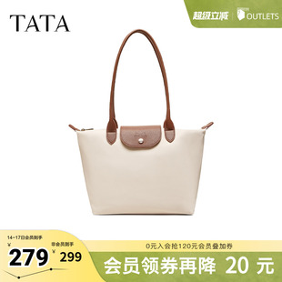 TATA他她女包2026夏季新款包商场同款通勤气质简约托特包X3577BX6