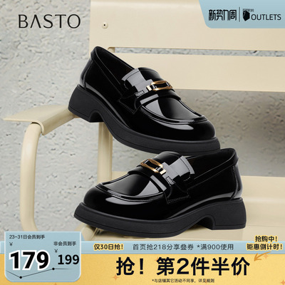 百思图春夏秋季新款商场同款乐福鞋时尚学院风女单鞋S3356CA5