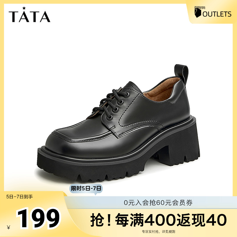 简约百搭系带高跟单鞋