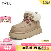 冬季 Tata他她厚底雪地靴女防滑保暖加绒短靴棉鞋 WG301DD3 新款