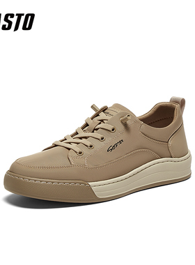 百思图夏季新款简约户外运动百搭板鞋平跟圆头男休闲鞋L8300BM5