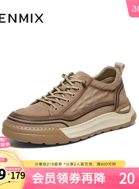 天美意春新款商场同款一脚蹬复古厚底增高男布鞋3RT01CM4