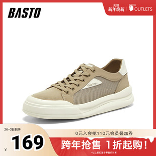 厚底圆头男休闲鞋 简约户外运动板鞋 L3306BM5 新款 百思图2025夏季