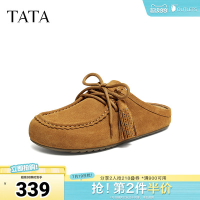 TATA/他她2026秋勃肯鞋女鞋外穿时尚拖鞋后空凉鞋新款44N02CH6