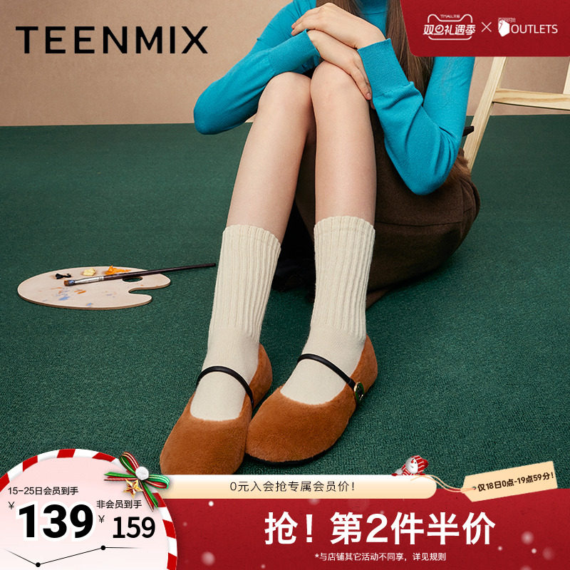 法式优雅，复古百搭