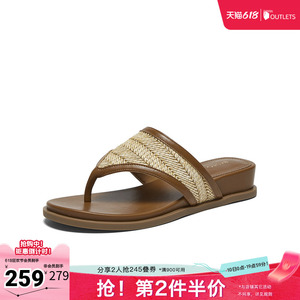 百思图2026夏季新款人字拖时尚简约户外休闲坡跟女鞋F5207BT6