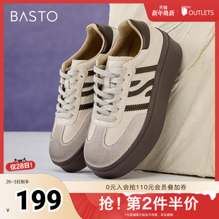 厚底女休闲鞋 百思图2025春季 复古运动德训鞋 商场同款 I7561AM5 新款